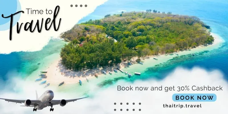 แผนการเดินทาง – มากกว่าแค่การเดินทาง